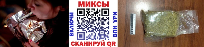 БУТИРАТ вода Камбарка