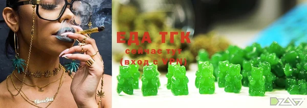 СК Арсеньев