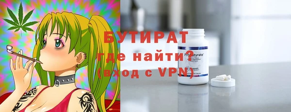 СК Арсеньев