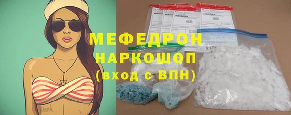 СК Арсеньев