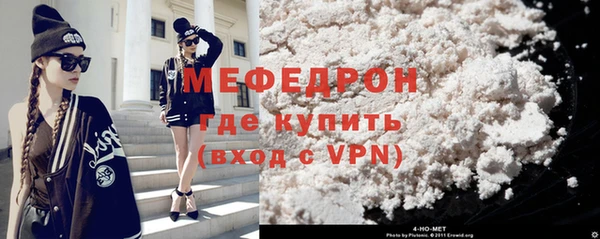 СК Арсеньев