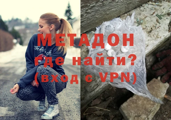 трава Аркадак