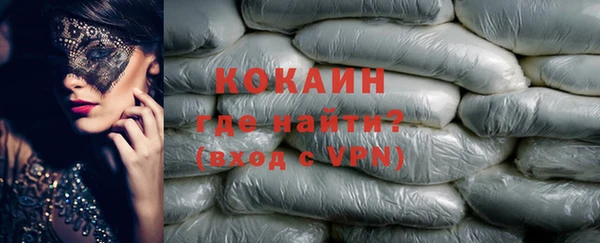 трава Аркадак