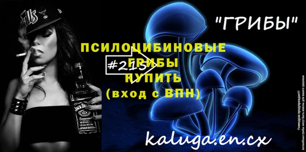 трава Аркадак