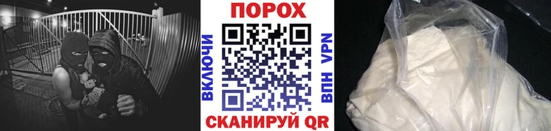 где купить наркоту ссылка на мегу ТОР МЕТАМФЕТАМИН Methamphetamine Камбарка